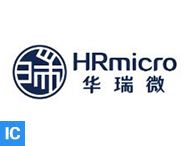 HRMicro (华瑞微)